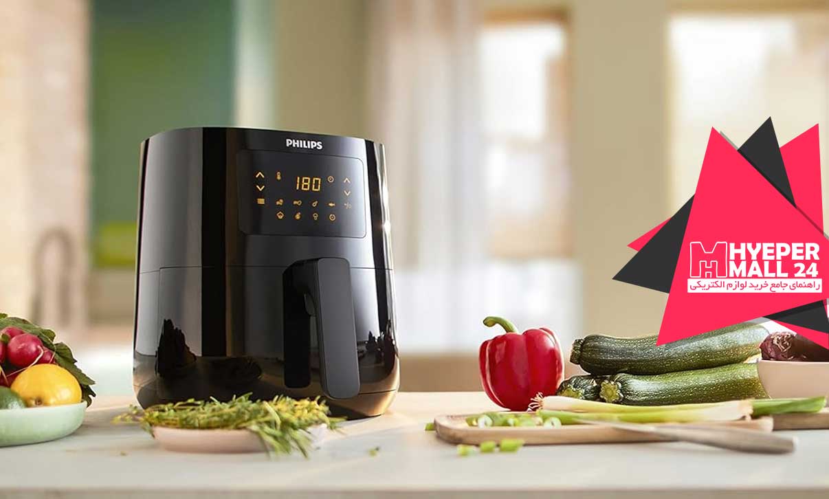 مقایسه دقیق سرخ کن بدون روغن فیلیپس و شیائومی 4 لیتری