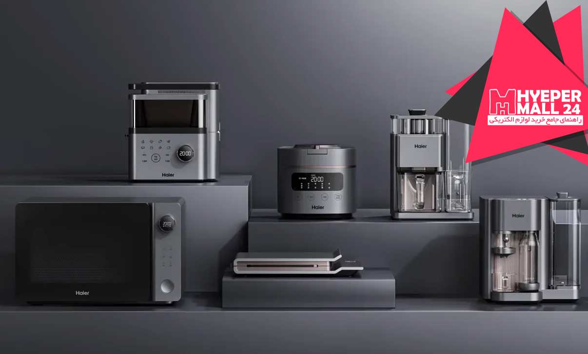 راهنمای خرید جهیزیه عروس 1404